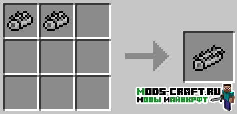 Flan’s Simple Parts Pack для minecraft 1.12.2, 1.8, 1.7.10