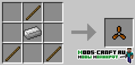 Flan’s Simple Parts Pack для minecraft 1.12.2, 1.8, 1.7.10