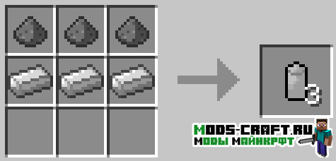 Flan’s Simple Parts Pack для minecraft 1.12.2, 1.8, 1.7.10