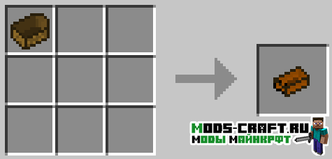 Flan’s Simple Parts Pack для minecraft 1.12.2, 1.8, 1.7.10