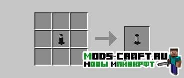 Мод на Лампы | Modern Lights для minecraft 1.12 1.11.2 1.10.2