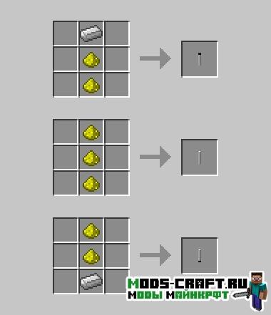 Мод на Лампы | Modern Lights для minecraft 1.12 1.11.2 1.10.2
