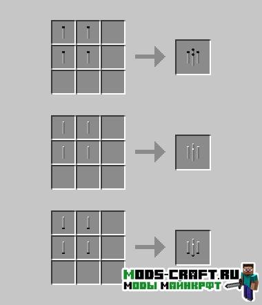 Мод на Лампы | Modern Lights для minecraft 1.12 1.11.2 1.10.2