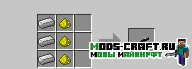 Мод на Лампы | Modern Lights для minecraft 1.12 1.11.2 1.10.2