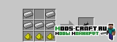 Мод на Лампы | Modern Lights для minecraft 1.12 1.11.2 1.10.2