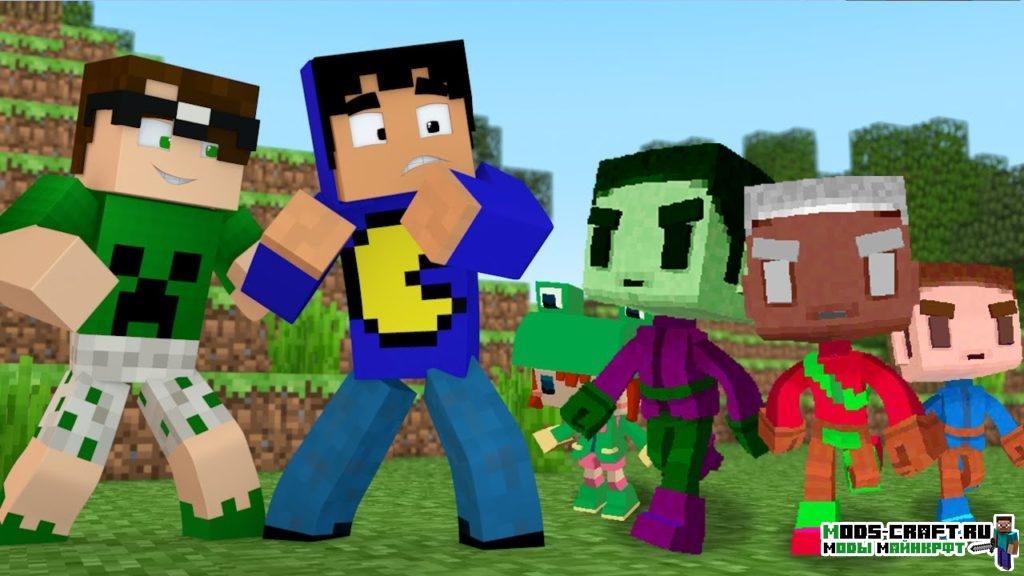 Мод Rediscovered для minecraft 1.16.4, 1.15.2, 1.14.4, 1.7.10