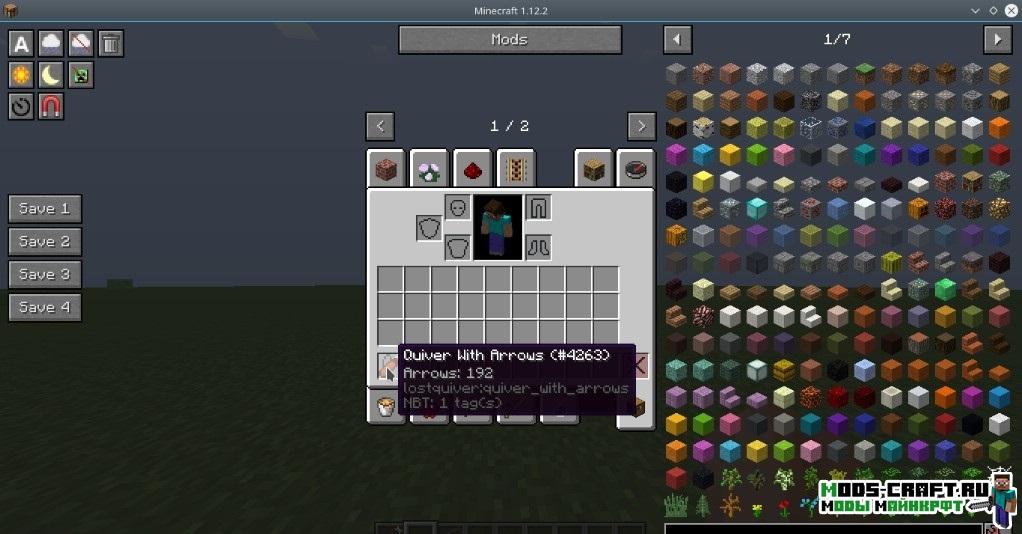 Стрелы за спиной - The Lost Quiver для minecraft 1.12.2 Стрелы за спиной - The Lost Quiver для minecraft 1.12.2