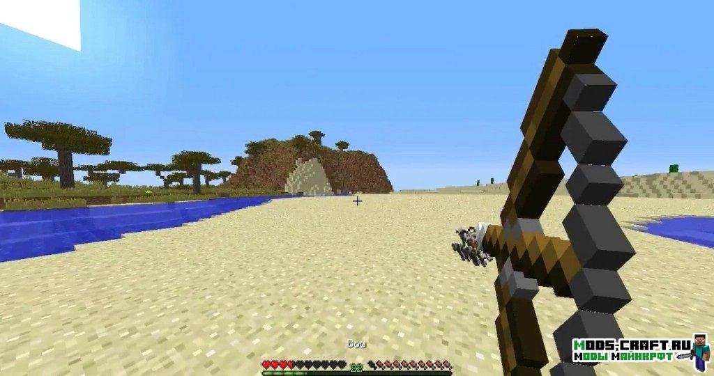 Стрелы за спиной - The Lost Quiver для minecraft 1.12.2 Стрелы за спиной - The Lost Quiver для minecraft 1.12.2