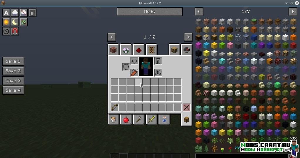 Стрелы за спиной - The Lost Quiver для minecraft 1.12.2 Стрелы за спиной - The Lost Quiver для minecraft 1.12.2