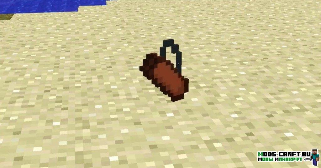 Стрелы за спиной - The Lost Quiver для minecraft 1.12.2 Стрелы за спиной - The Lost Quiver для minecraft 1.12.2