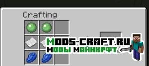 Мод Mine Painter для minecraft 1.7.10 1.6.4 1.5.2