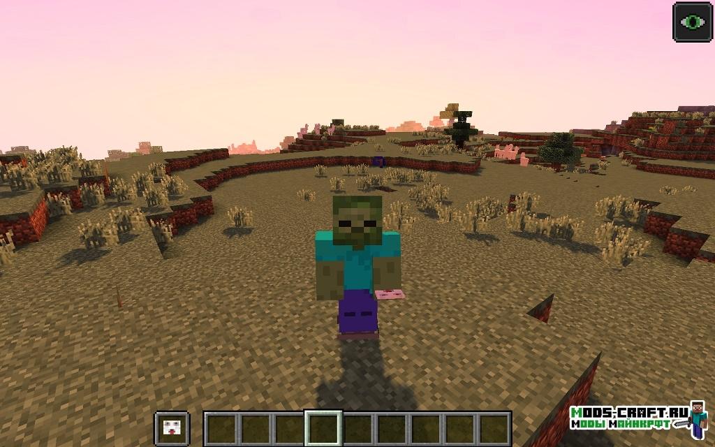 Мод на Броню мобов - Mob Armor 1.16.5, 1.12.2, 1.8.9, 1.7.10