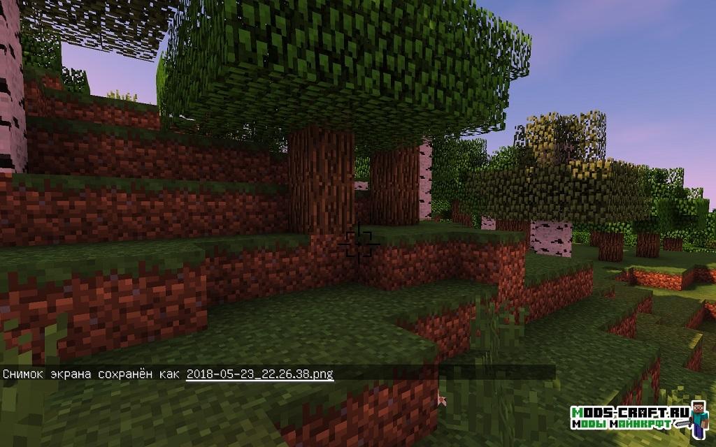 Мод BowScope для minecraft 1.12.2 1.11.2 1.10.2 1.9.4 1.8.9 1.7.10