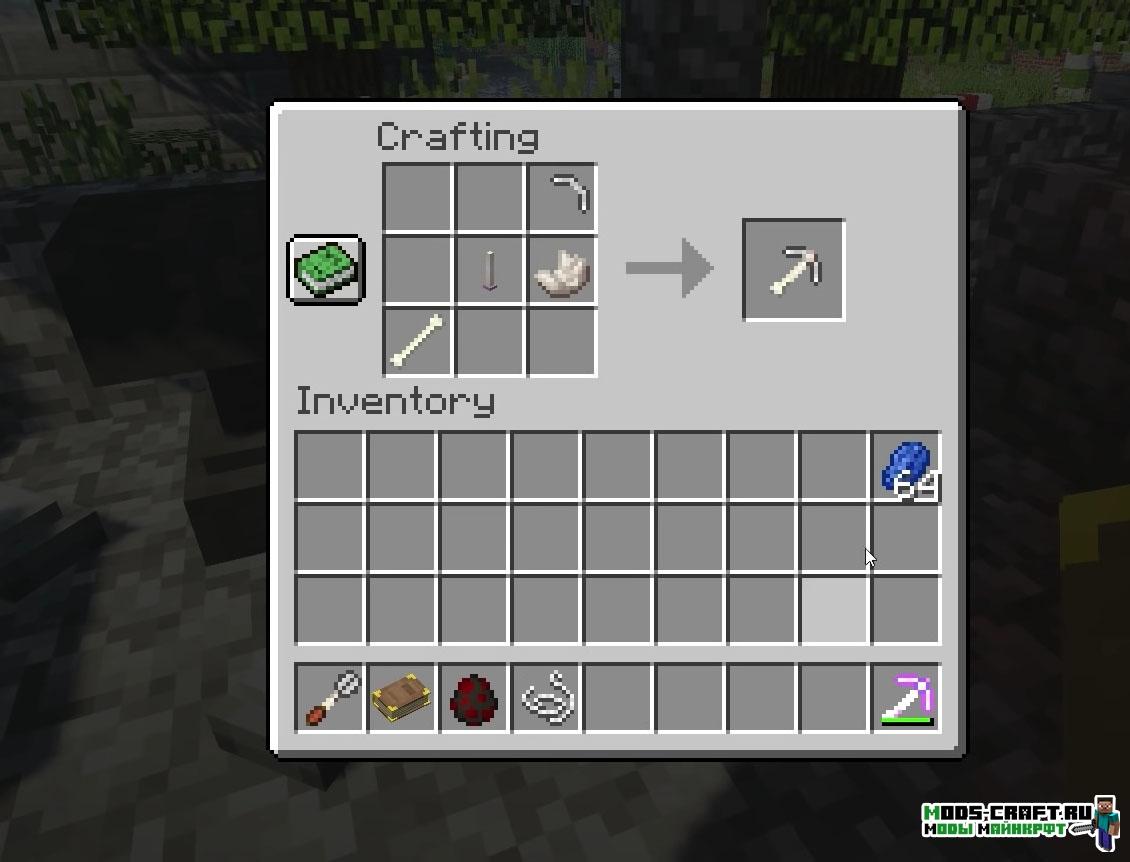 Мод на новое оружие и инструменты для minecraft 1.12.2