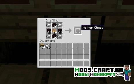 Мод на адский сундук - Nether Chest для minecraft 1.12.2 1.12 1.11.2
