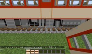 Мод на поезда - Real Train для minecraft 1.12.2, 1.10.2, 1.7.10