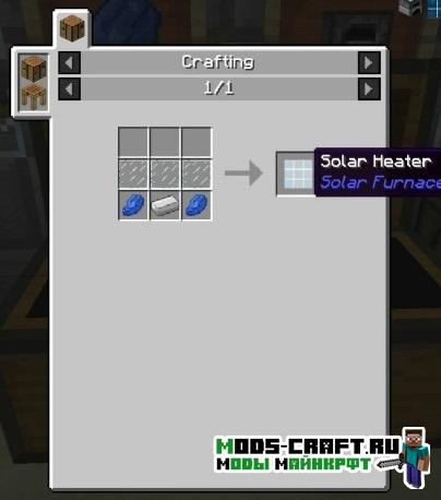 Мод SolarFurnace для minecraft 1.12.2 1.11.2 1.10.2 1.8.9 1.8 2 Мод SolarFurnace для minecraft 1.12.2 1.11.2 1.10.2 1.8.9 1.8