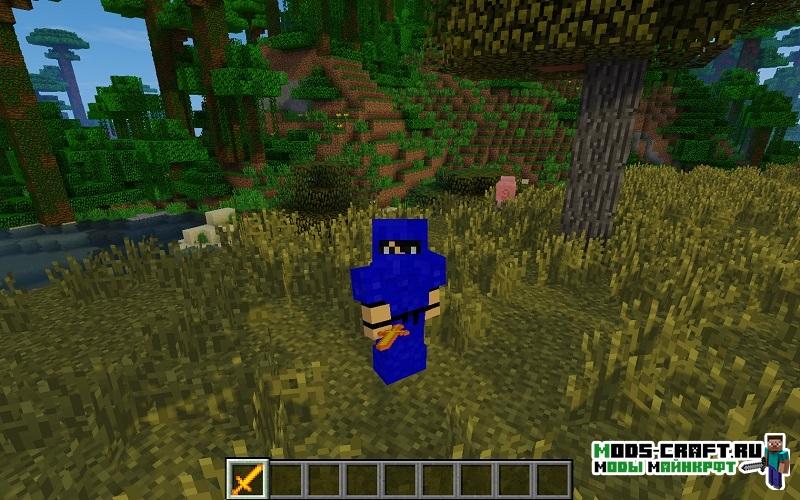 Стань Нинздя - мод Ninjago для minecraft 1.12.2