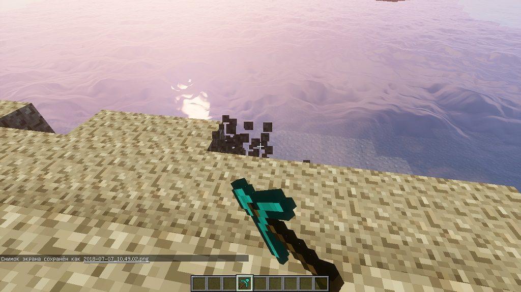 Мод на Супер инструменты - Tools Combine для mincraft 1.12.2 1.10.2 1.8 1.7.10 1 Мод на Супер инструменты - Tools Combine для mincraft 1.12.2 1.10.2 1.8 1.7.10