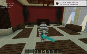 Мод на Средневековое оружие - Kaishi’s Weapon для minecraft 1.12.2 1.10.2 1.9.4