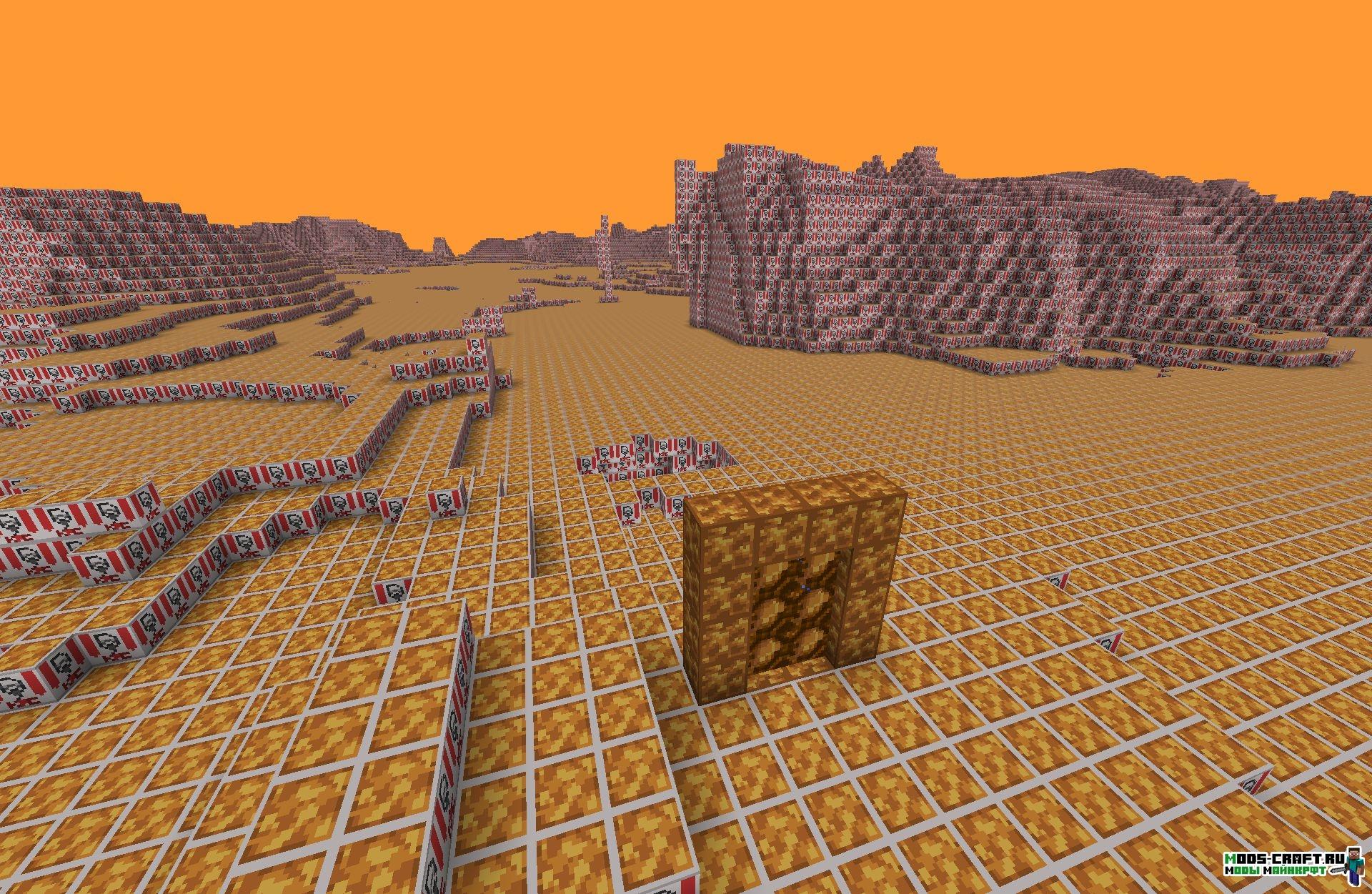 Мод KFC для minecraft 1.12.2