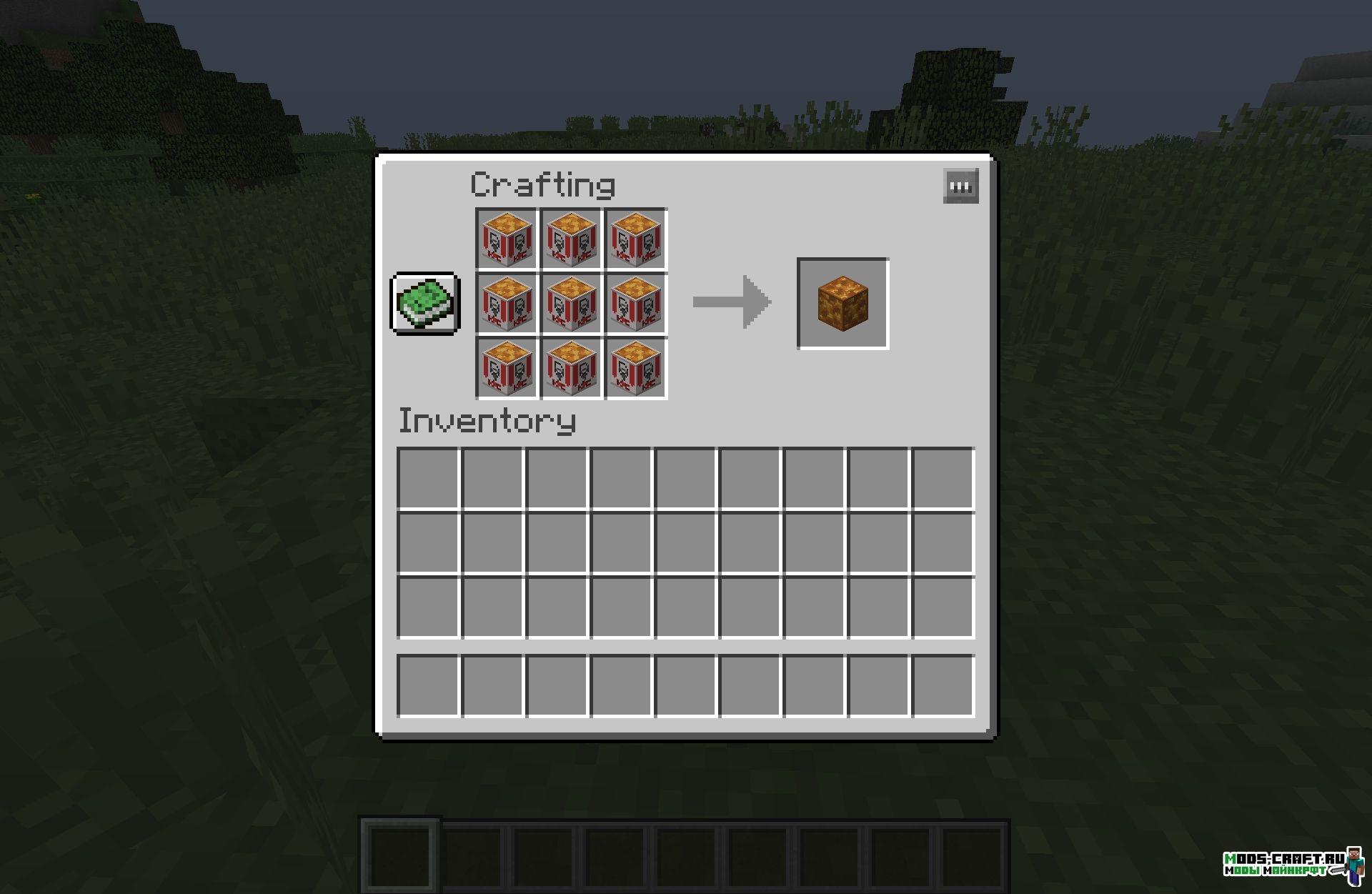 Мод KFC для minecraft 1.12.2