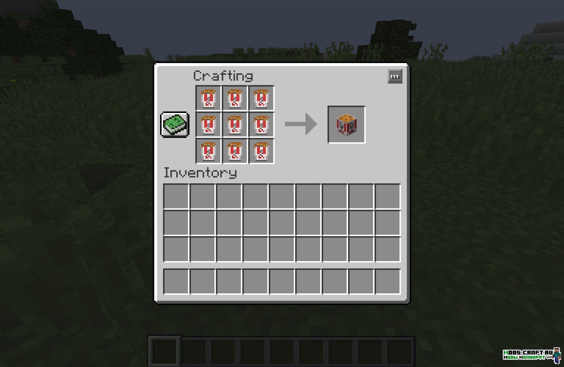 Мод KFC для minecraft 1.12.2