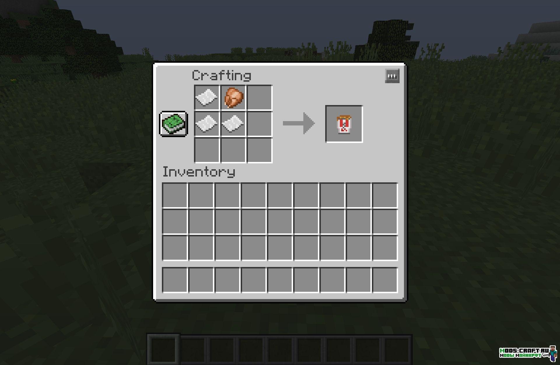 Мод KFC для minecraft 1.12.2