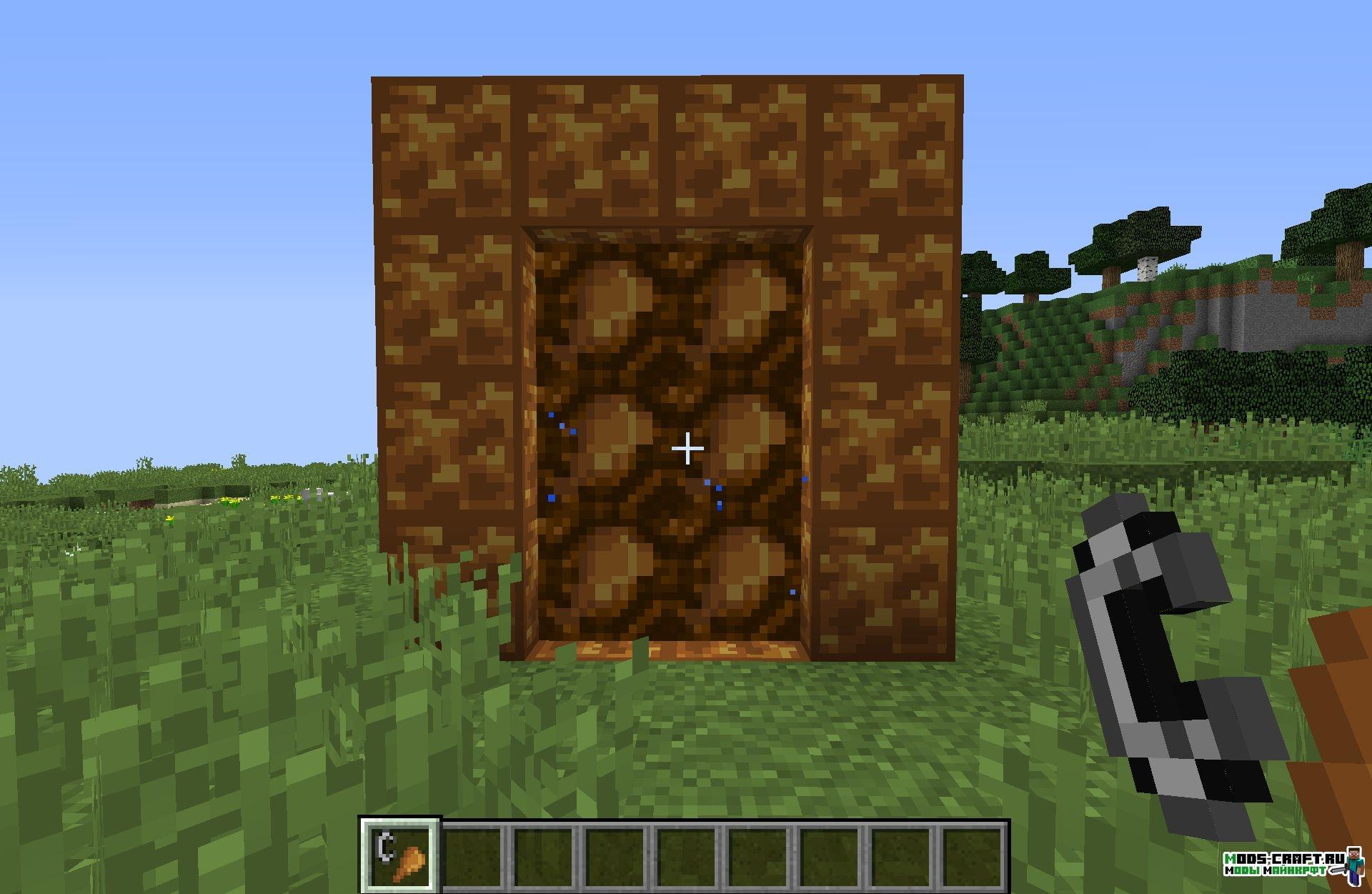 Мод KFC для minecraft 1.12.2