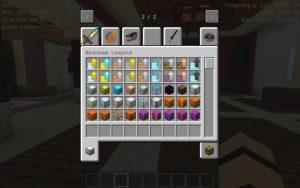 Мод на новые сундуки - Iron Chests для minecraft 1.20.1, 1.19.4, 1.18.2, 1.17.1, 1.16.4, 1.15.2, 1.14.4, 1.12.2, 1.7.10