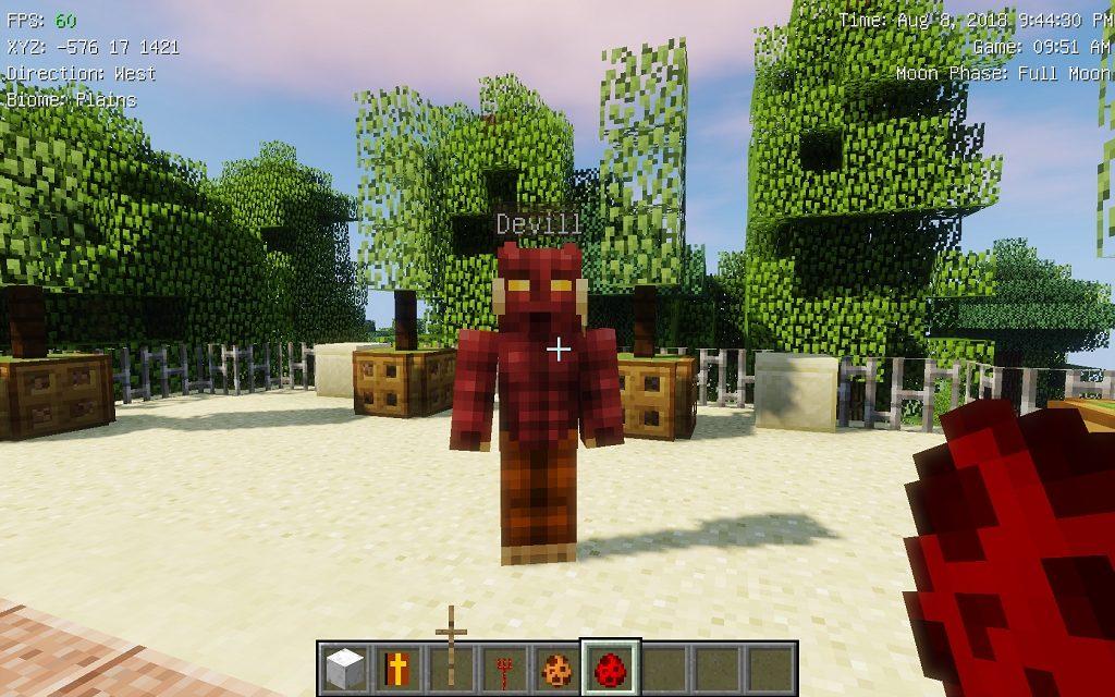 Мод на Иисуса и сатану - The Heaven для minecraft 1.12.2