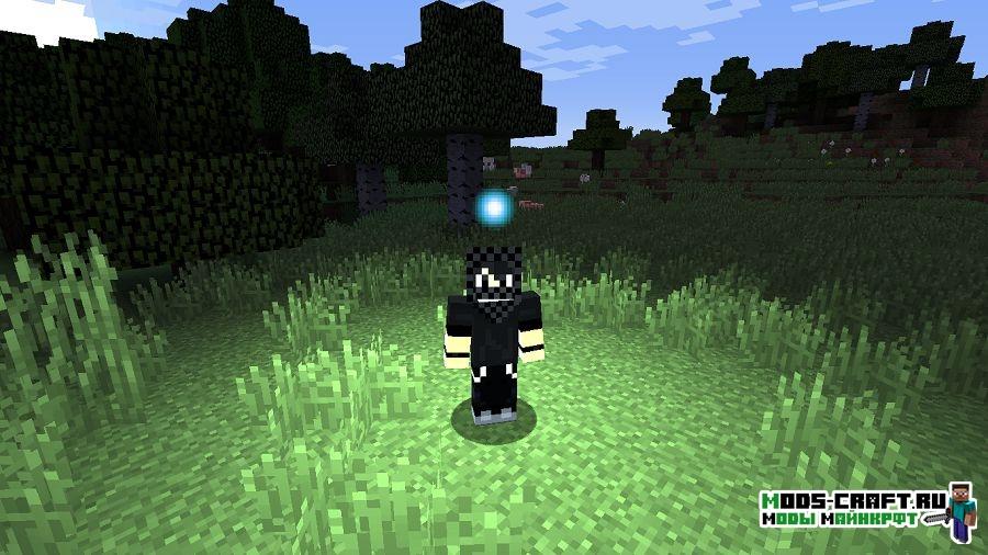 Мод на Светлячков - Lumen для minecraft 1.12.2 Мод на Светлячков - Lumen для minecraft 1.12.2