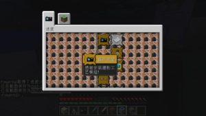 Мод на Камеру - Mine Camera для minecraft 1.12.2 1.10.2