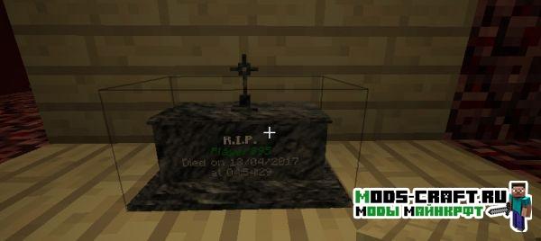 Мод Corail Tombstone 1.20.2, 1.19.4, 1.18.2, 1.17.1, 1.16.5, 1.15.2, 1.12.2