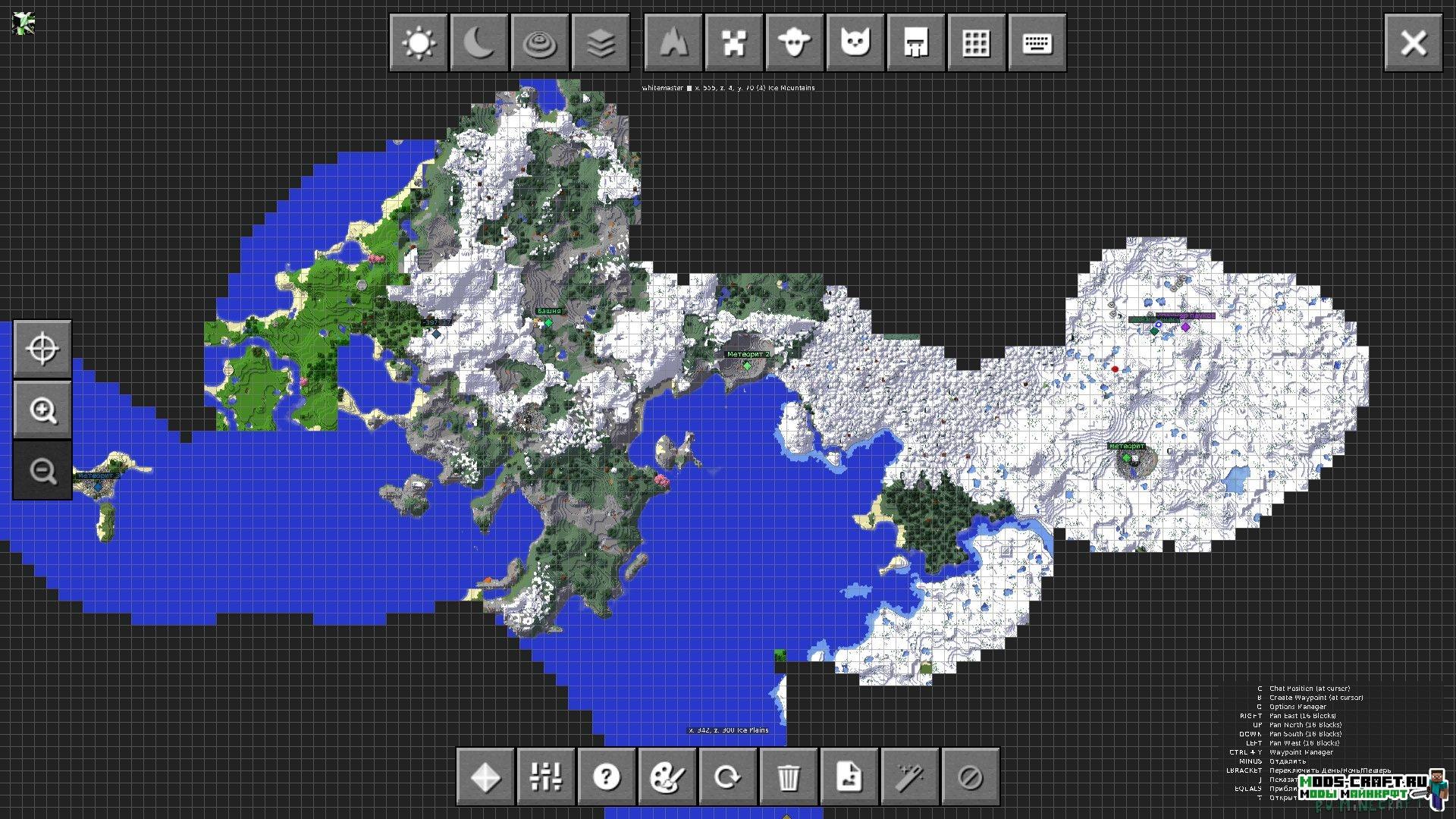 Декоративная сборка майнкрафт 1.12.2 (50 модов) 5 Декоративная сборка майнкрафт 1.12.2 (50 модов)