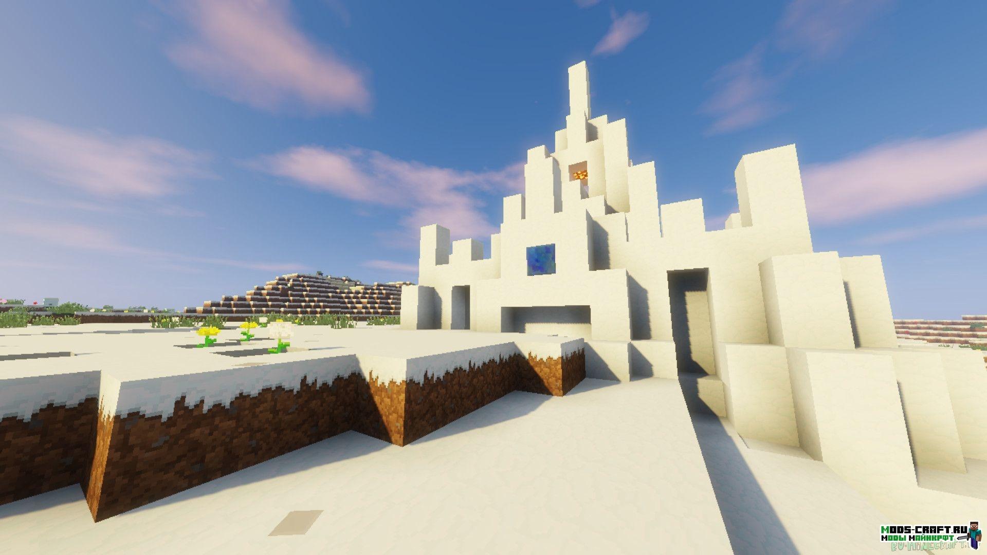 Декоративная сборка майнкрафт 1.12.2 (50 модов) 4 Декоративная сборка майнкрафт 1.12.2 (50 модов)