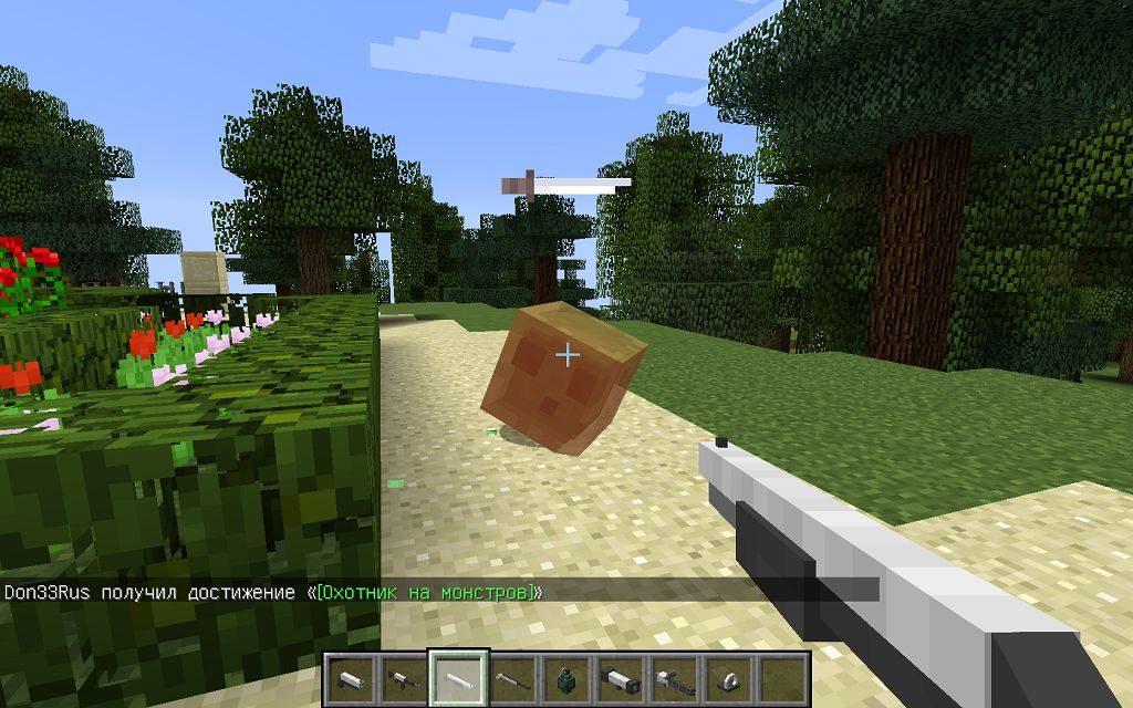 Базука и ракетница в майнкрафт - Working Gun для minecraft 1.12.2