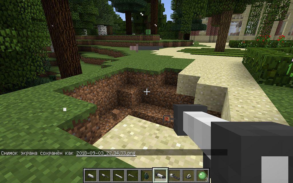Базука и ракетница в майнкрафт - Working Gun для minecraft 1.12.2