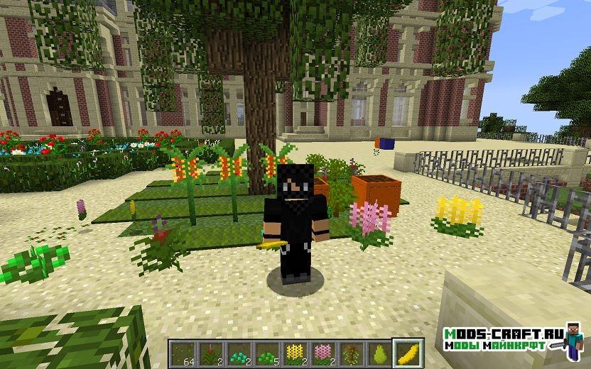 Много новых растений - мод Plant Mega Pack для minecraft 1.12.2 1.9.4 1.8.9 1.8 1.7.10 1.7.2 1.6.4