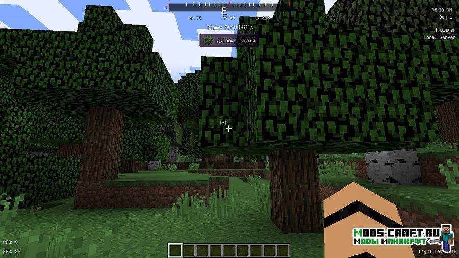 Мод на интерфейс - Better HUD для minecraft 1.12.2 1.10.2 1.8.9 1.7.10