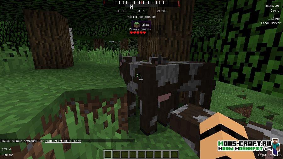 Мод на интерфейс - Better HUD для minecraft 1.12.2 1.10.2 1.8.9 1.7.10