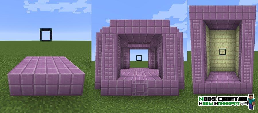 Мод на телепорт - End Teleporters для minecraft 1.12.2 2 Мод на телепорт - End Teleporters для minecraft 1.12.2