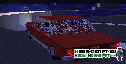 Пак машин BlackThorne Civilian для flan's мода minecraft 1.12.2 1.8 1.7.10 8 Пак машин BlackThorne Civilian для flan's мода minecraft 1.12.2 1.8 1.7.10