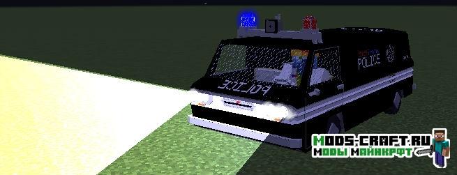 Пак машин BlackThorne Civilian для flan's мода minecraft 1.12.2 1.8 1.7.10 6 Пак машин BlackThorne Civilian для flan's мода minecraft 1.12.2 1.8 1.7.10