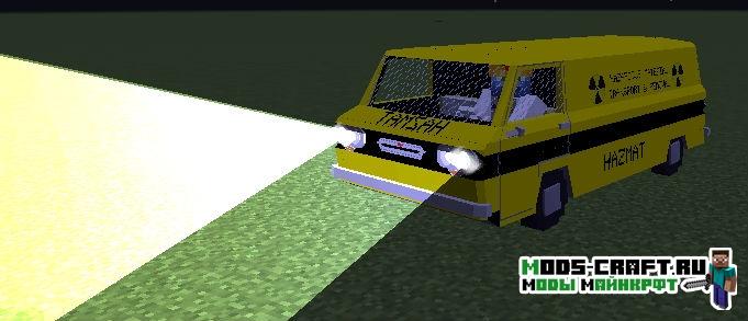 Пак машин BlackThorne Civilian для flan's мода minecraft 1.12.2 1.8 1.7.10 5 Пак машин BlackThorne Civilian для flan's мода minecraft 1.12.2 1.8 1.7.10