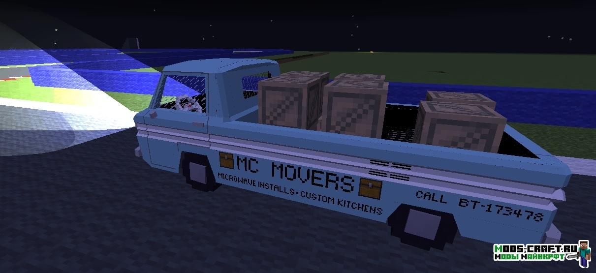 Пак машин BlackThorne Civilian для flan's мода minecraft 1.12.2 1.8 1.7.10 4 Пак машин BlackThorne Civilian для flan's мода minecraft 1.12.2 1.8 1.7.10
