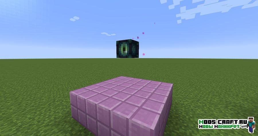 Мод на телепорт - End Teleporters для minecraft 1.12.2 3 Мод на телепорт - End Teleporters для minecraft 1.12.2