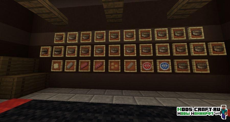Мод на Консервы - Rationcraft для minecraft 1.12.2 1 Мод на Консервы - Rationcraft для minecraft 1.12.2