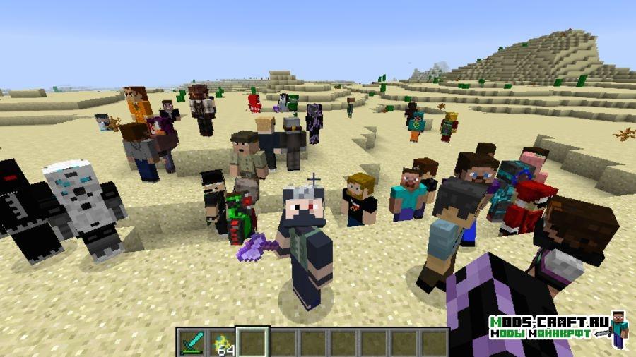 Мод на Маски - Headcrumbs для minecraft 1.12.2 1.11.2 1.10.2 1.9.4 1.7.10