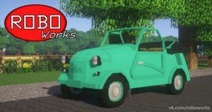 Советские машины - RoboWorks SMZ Package для minecraft 1.7.10